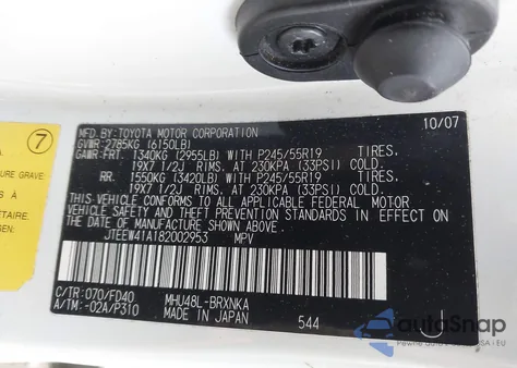 2008 Toyota Highlander Hybrid из США, поврежденный, VIN JTEEW41A182002953